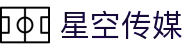 星空传媒在线观看完整版免费高清